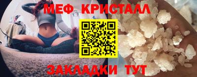 a pvp Кимры