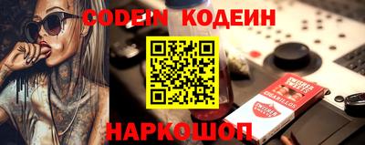 a pvp Кимры