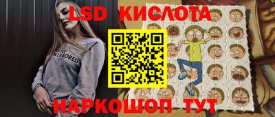 a pvp Кимры
