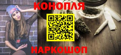 MESCALINE Кингисепп