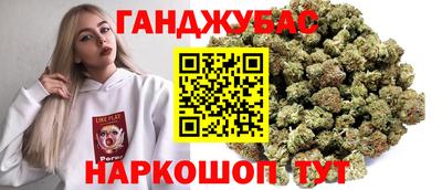 трава Кинель