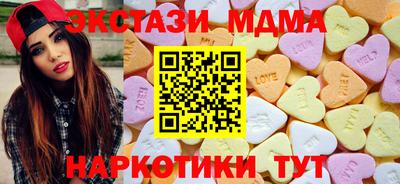 a pvp Кимры
