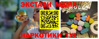 a pvp Кимры