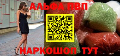a pvp Кимры