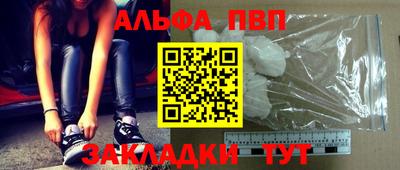 MESCALINE Кингисепп