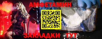трава Кинель