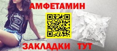 трава Кинель