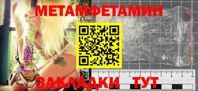 a pvp Кимры