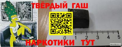 MESCALINE Кингисепп