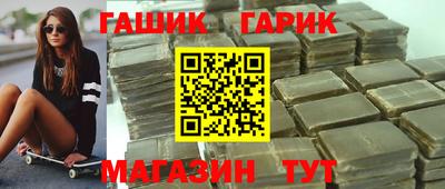 трава Кинель
