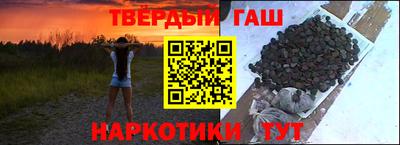 MESCALINE Кингисепп