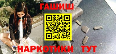 трава Кинель
