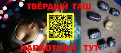 MESCALINE Кингисепп