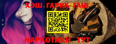 MESCALINE Кингисепп