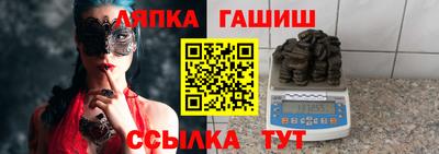 MESCALINE Кингисепп