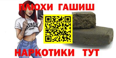 MESCALINE Кингисепп