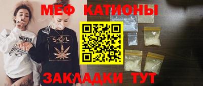 трава Кинель