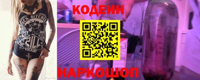 a pvp Кимры